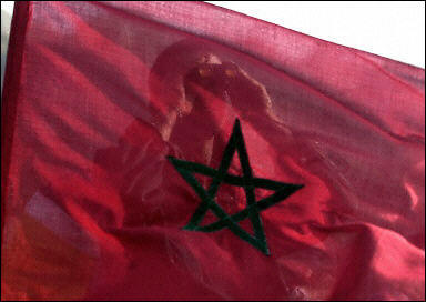 罗马机场的摩洛哥国旗被换成恐怖组织旗标引混乱(图)
