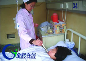 小丽昨日顺利引产(图)