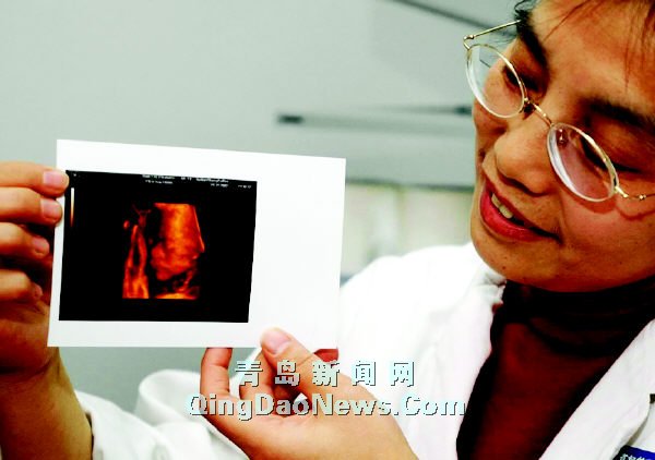 娘胎里拍写真 胎儿影像中心 记录宝宝成长过程