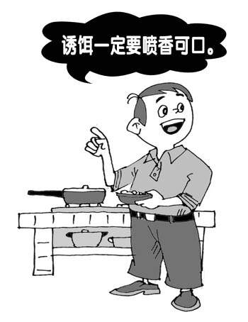 灭鼠方案图解