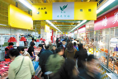 广州肉菜市场换代(图)
