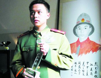 2003感动中国年度人物:11-3救火英雄感动中国
