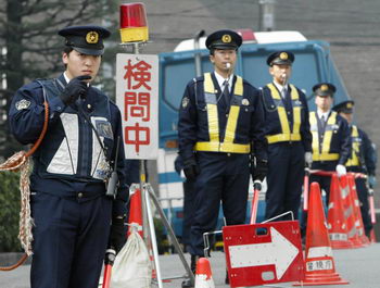 日本提升警戒级别(图)