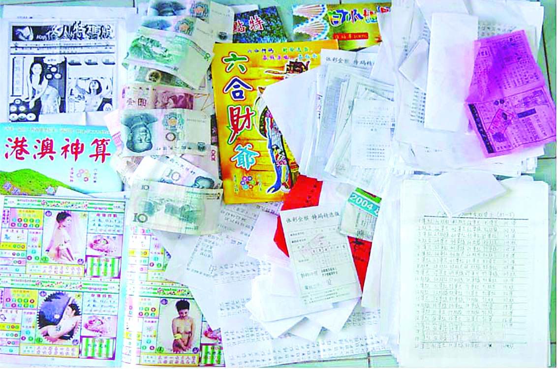 官网合法彩票平台- 北京赛车- 时时彩- 体彩- 六合彩“清风2025”专项行动助力乡村平安稳定