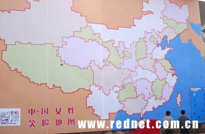 笑脸填满"中国" 湖南拼贴首张中国女性笑脸地图