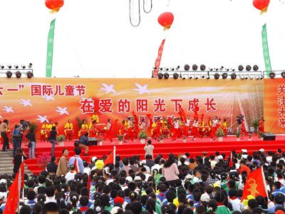 组图:宁夏举办在爱的阳光下成长主题活动