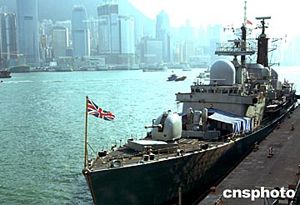 英国皇家海军驱逐舰访问香港(组图)