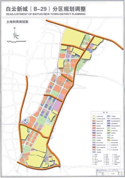 白云新城分区规划及六大功能区(图)