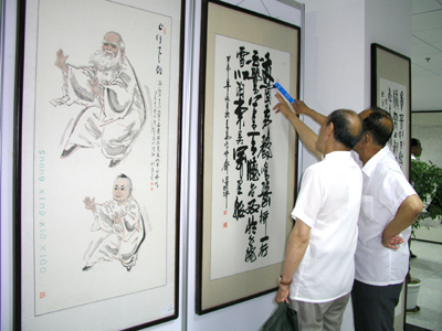 中国当代知名书画家作品邀请展在青岛开展(组图)