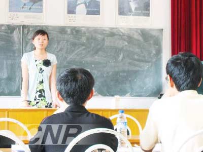 贵州:非师范人员可获得教师资格(图文)