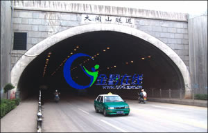 审计查明 贵州大阁山隧道造价虚高587万(图)