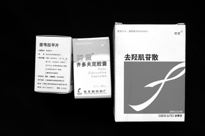 专利药拉米夫定2006年到期,葛兰素史克欲在国内产拉米夫定