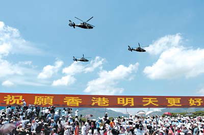 香港驻军举行盛大阅兵仪式 庆祝建军77周年(组
