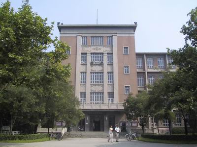 南开大学老图书馆