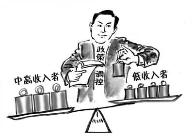 漫画 林绍灵