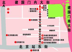 北京站建大路直通长安街(图)