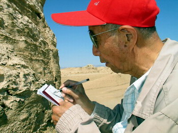 刘东生是中国科学院院士,著名的第四纪地质学家,古脊椎动物学家,环境