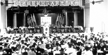 1954年7月11日,江西省首届第一次人民代表大会在南昌市民德路市政府