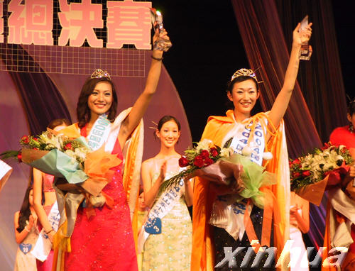 青岛选手王琦夺得2004国际小姐山东总决赛冠
