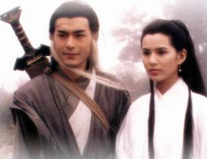 1995年TVB古天乐李若彤版《神雕侠侣》(图)