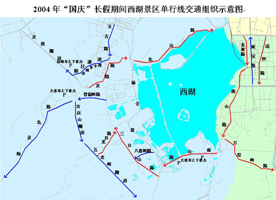 国庆节游西湖行车指南 市民出游最好乘坐公交