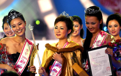 2004亚洲小姐竞选中国赛区总决赛在杭落幕(组