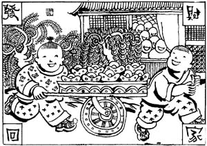 说"衣锦还乡(服饰与人(图)