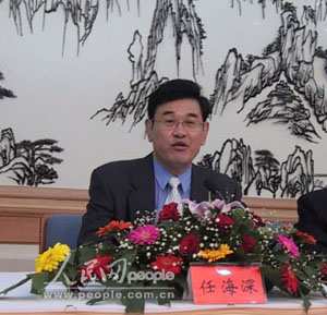 任海深:执政能力首先是提高领导经济工作的能力(组图)