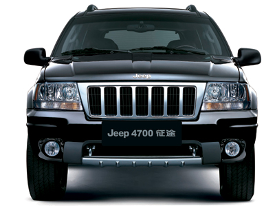 北京吉普公司新品Jeep4700征途豪迈登场(组