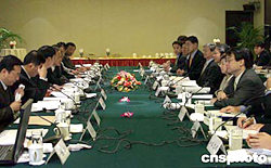 组图：中日两国今天就东海问题在北京举行磋商