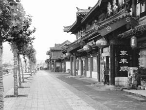 洛阳 中国最古老而新兴的城市(组图)