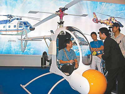 轻型直升机不考驾照可自由飞行私人购买有前景