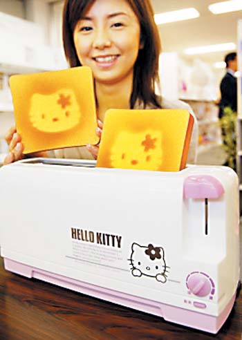 HelloKittyʮһ֦ȫ