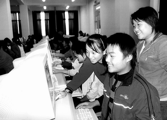 开放校园网络设施 引导学生文明上网(图)
