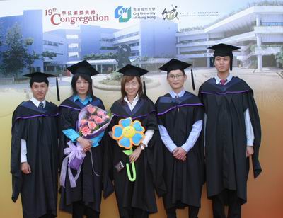 组图:香港城市大学七千五百学子获颁学位