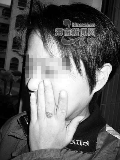 海南一政协委员认女囚做女儿10年帮教30名女犯(组图)