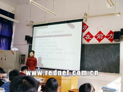 湖南大学首个大学生党建基地在浏阳三中挂牌(
