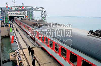 粤海铁客运12月5日开通 广州往海口订票400张