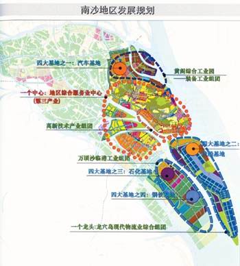《南沙地区发展规划》亮相 定位广州城市空间