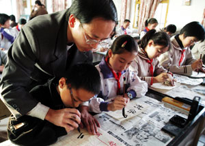 明年起福州小学生写字要考级(图)