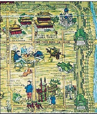美国将军手绘北平地图 展现京华风情