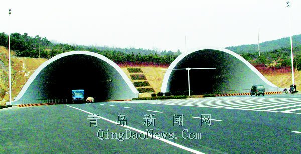 嵩山隧道即将通车 市民进出薛家岛将更便捷(图)