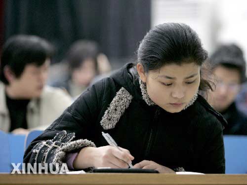 教育部门提醒四六级考试报名应通过正规机构(