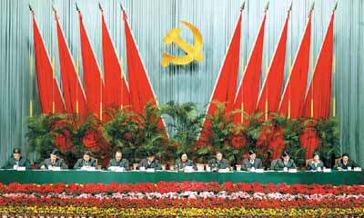 市委三届十一次全体(扩大)会议发出激越动员令(图)