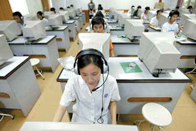 广东《初中毕业考试与高中招生制度改革的指导