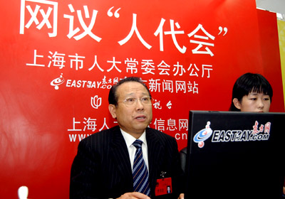 市外经贸委主任潘龙清"网议"上海对外开放(图)