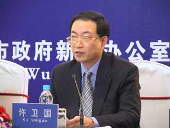 无锡建立新闻发言人制度并召开首次新闻发布会(组图)