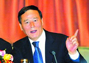 北京市长王岐山:奥运工程误工期要对民族负责