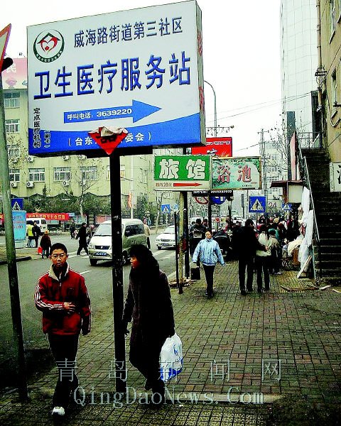 1106603437_VWa4SG.jpg