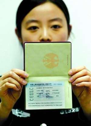 在京外国人可申请5年居留许可 可多次出入境